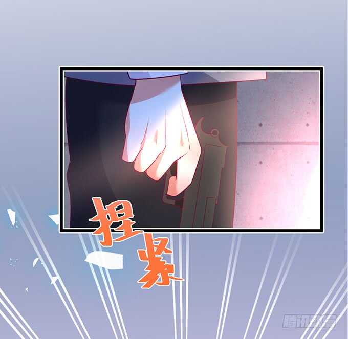 阿绯抱紧我！别松手~(1/2)-第90话