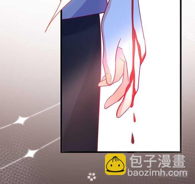 阿绯抱紧我！别松手~(1/2)-第90话