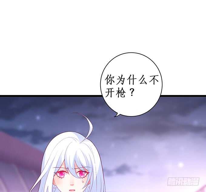 阿绯抱紧我！别松手~(1/2)-第90话