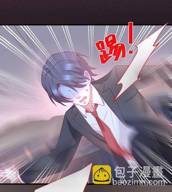 阿绯抱紧我！别松手~(1/2)-第90话
