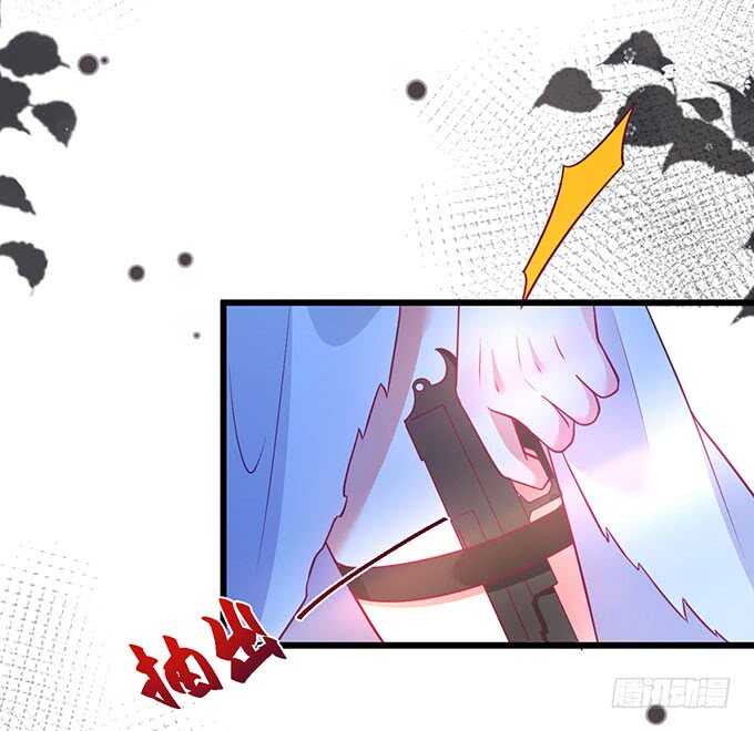 阿绯抱紧我！别松手~(1/2)-第90话