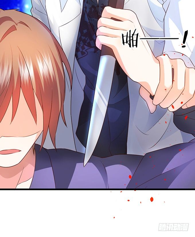 白绯能否获救呢？！(1/2)-第10话
