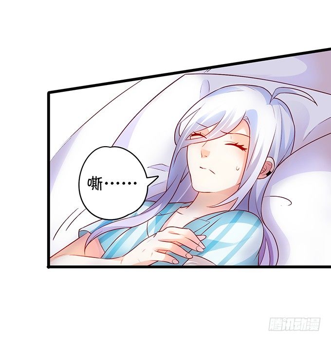 白绯能否获救呢？！(1/2)-第10话