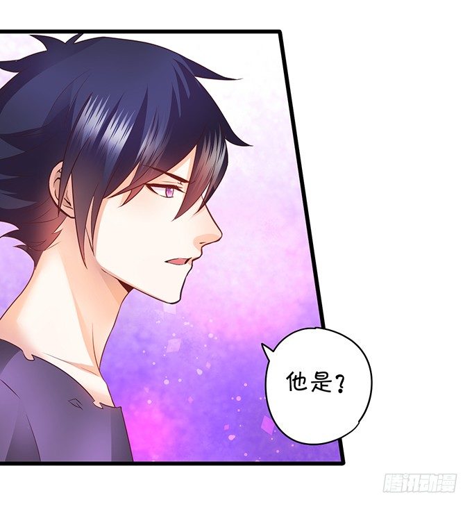白绯能否获救呢？！(1/2)-第10话