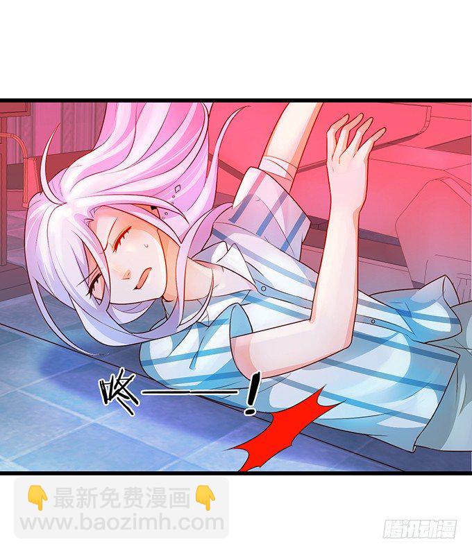 白绯能否获救呢？！(1/2)-第10话