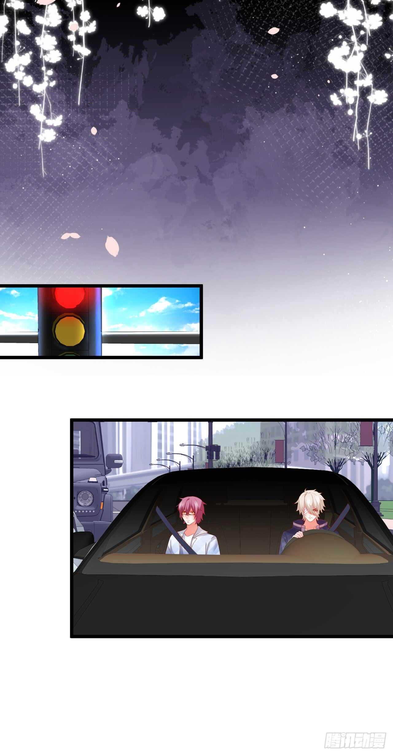 欺骗，兄弟开虐&hellip;&hellip;-第96话