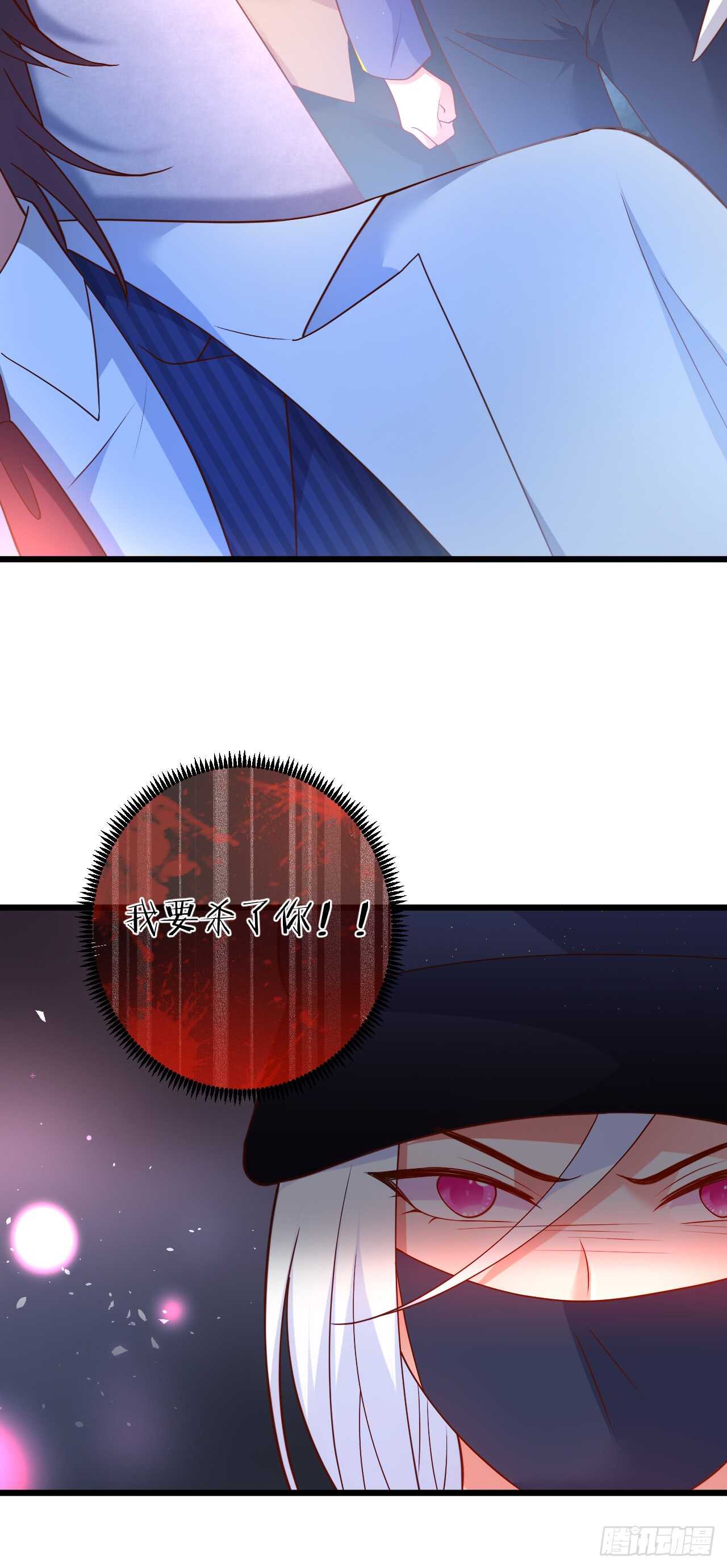 我希望能一直这么走下去！-第98话