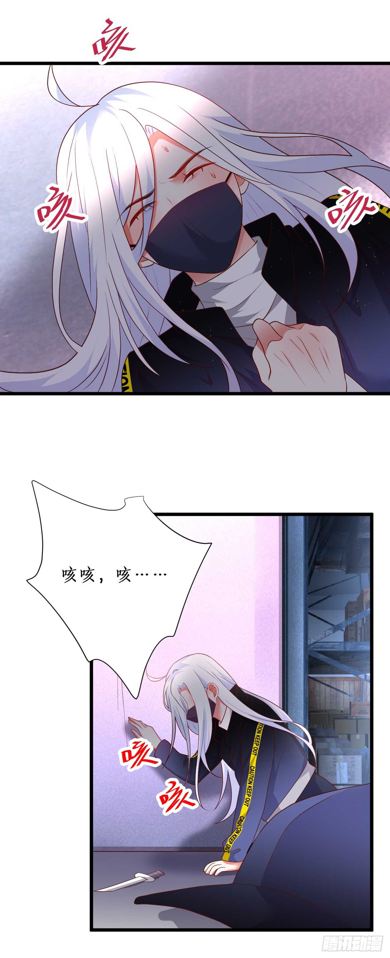 我希望能一直这么走下去！-第98话
