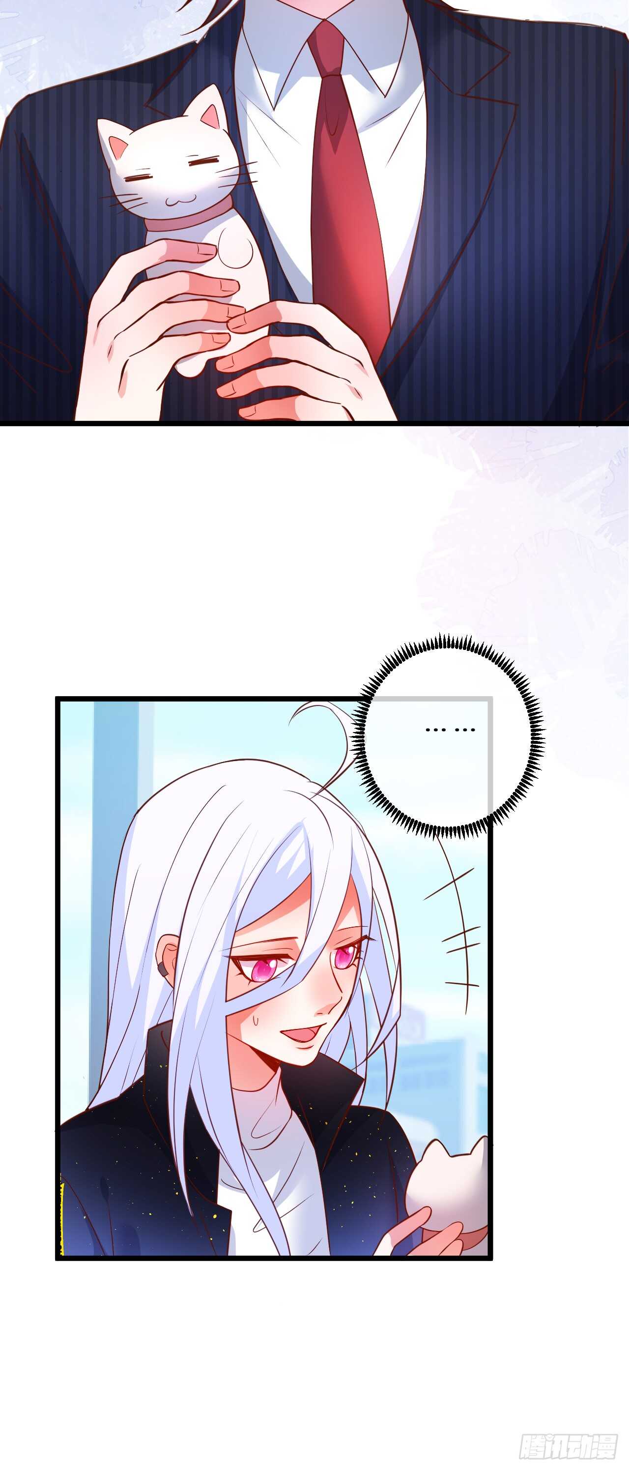 小猫咪，发现你了~-第100话