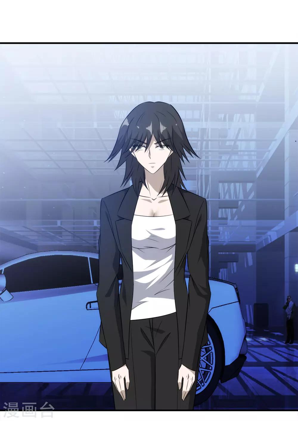 第117话 疯狗VS幽灵-第120话