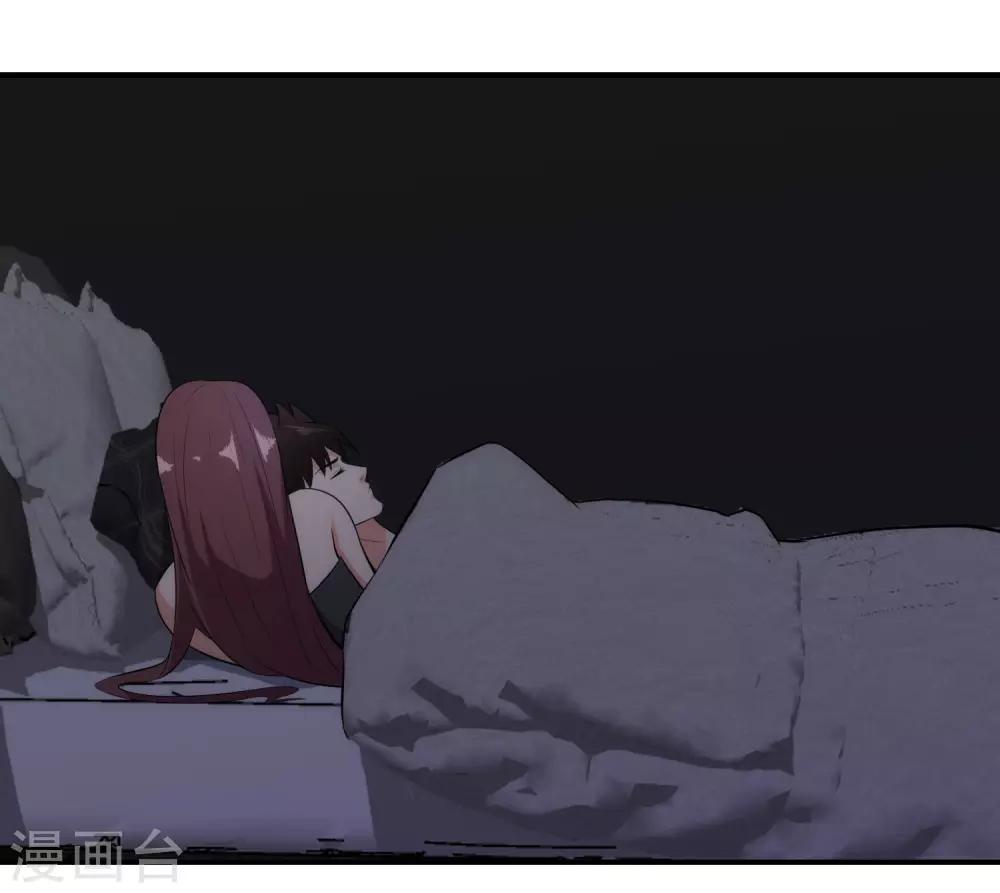 第127话 一起睡觉-第130话
