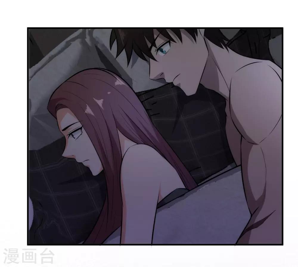 第127话 一起睡觉-第130话