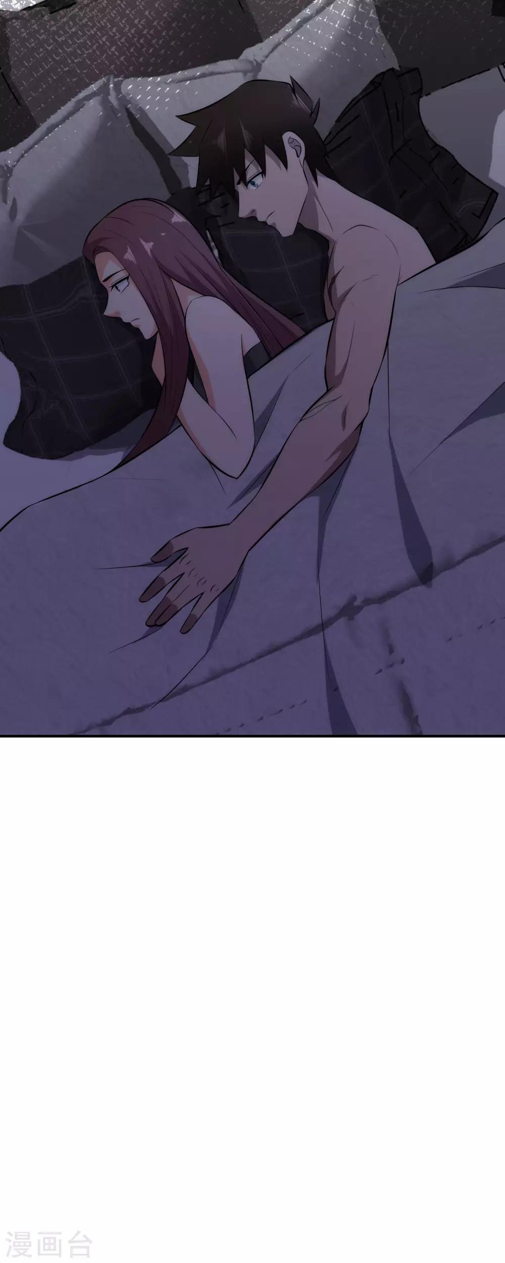 第127话 一起睡觉-第130话