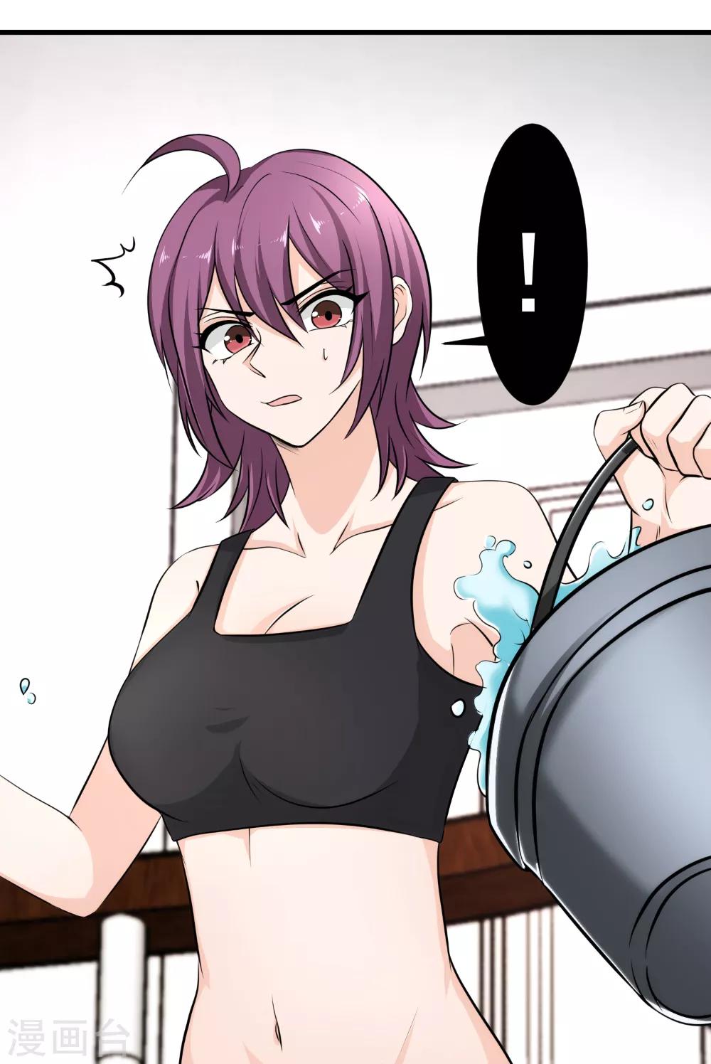 第35话 中计了-第36话