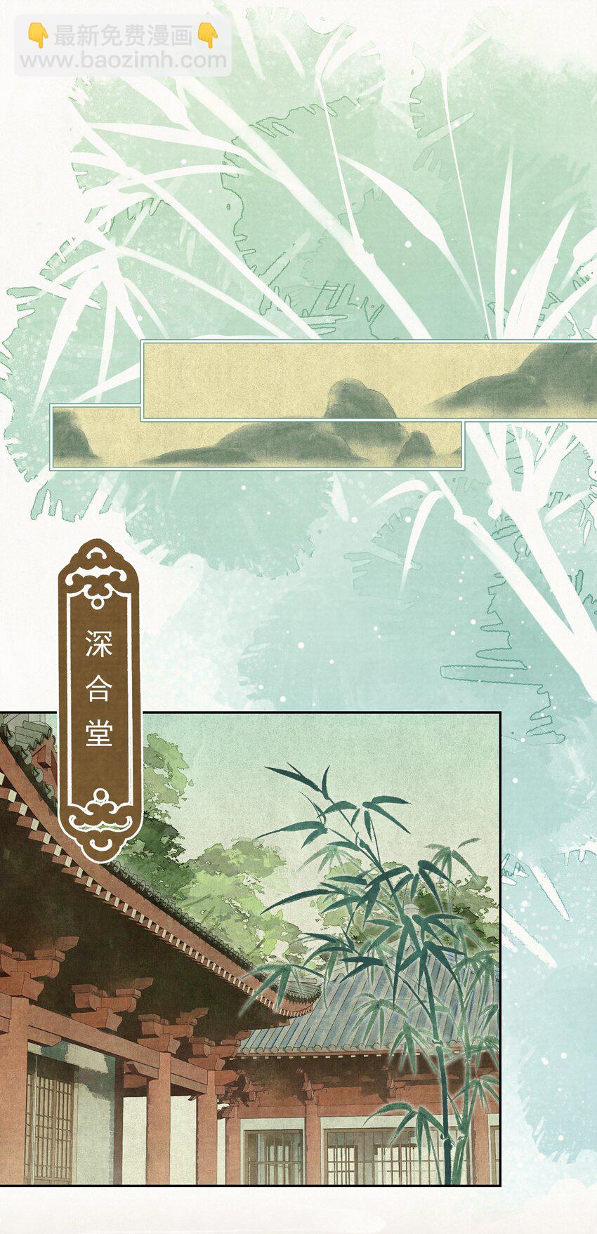 023 我是爸爸(1/2)-第24话