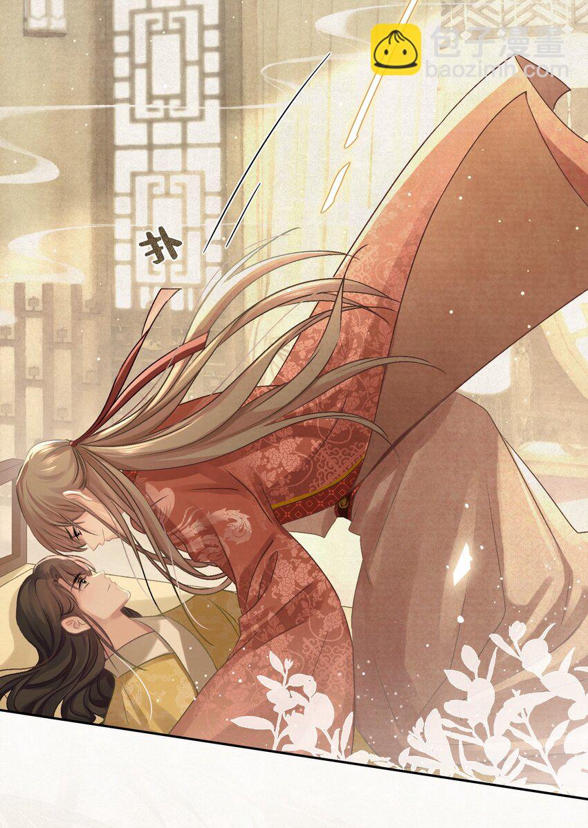 033 谁的比较香香？(1/2)-第34话