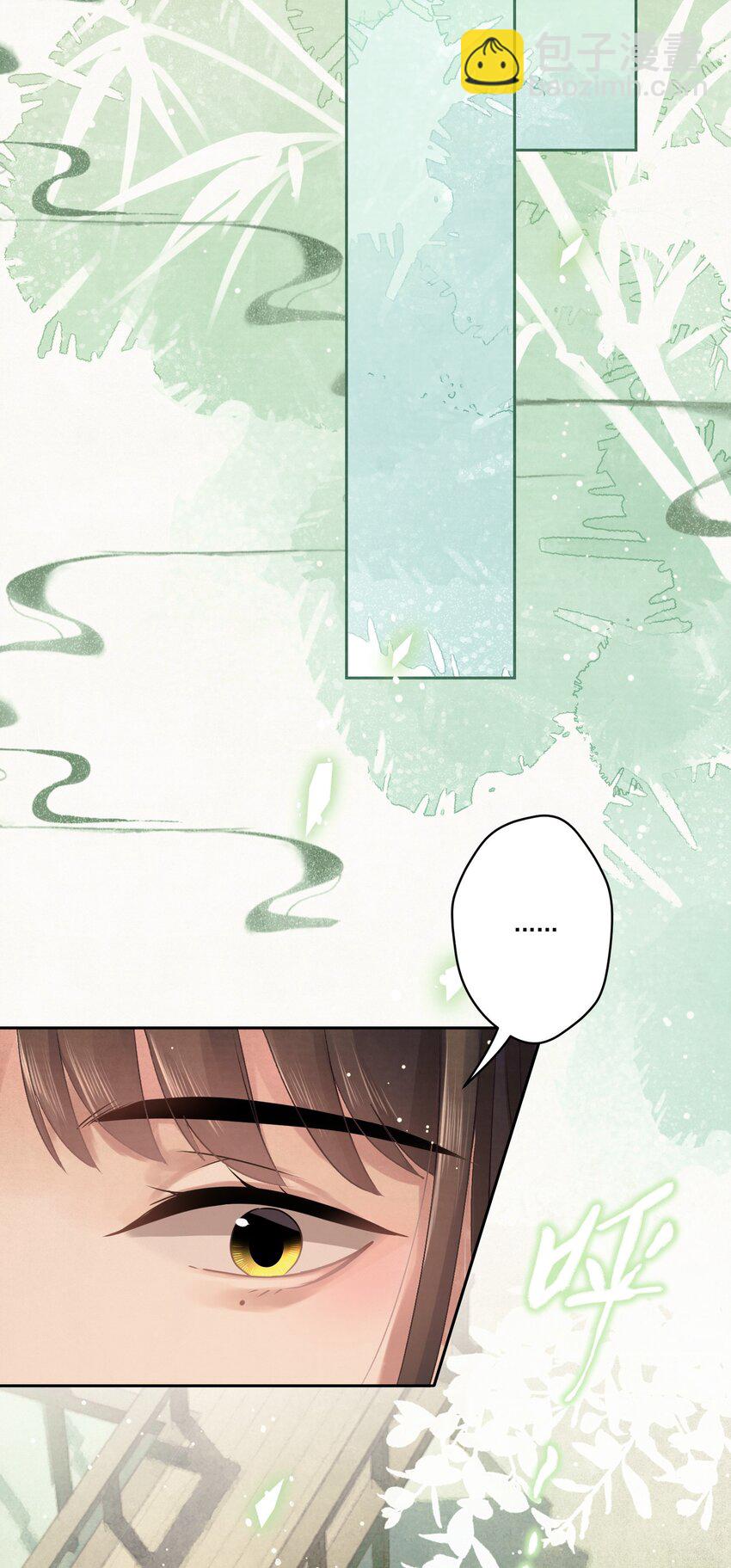 033 谁的比较香香？(1/2)-第34话