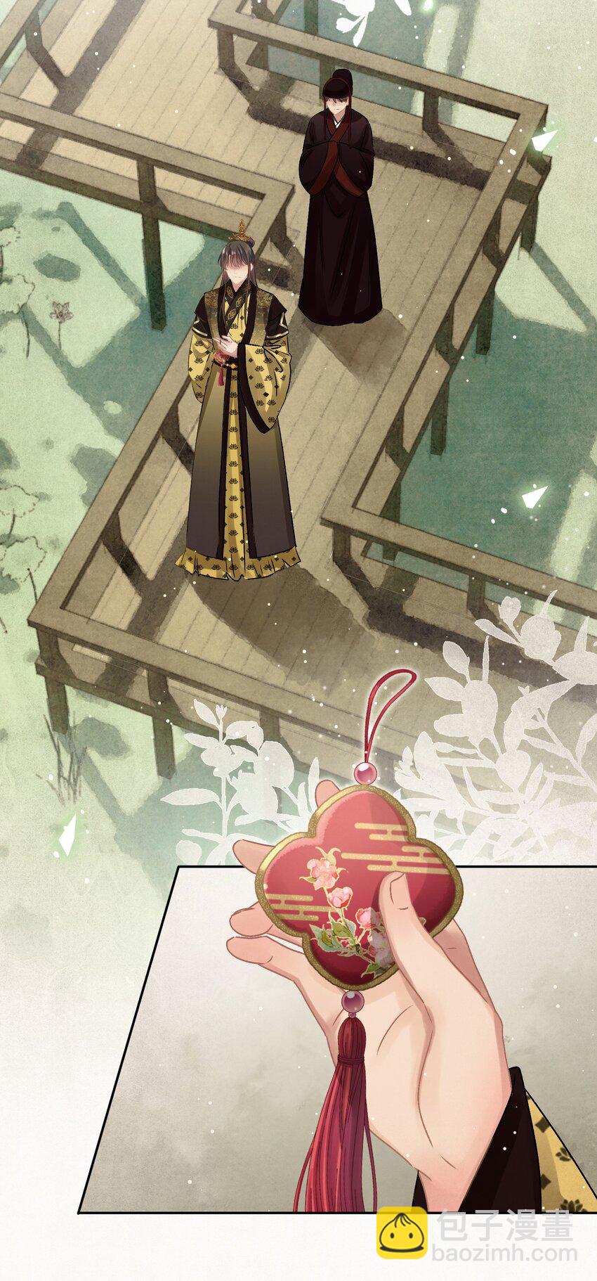033 谁的比较香香？(1/2)-第34话