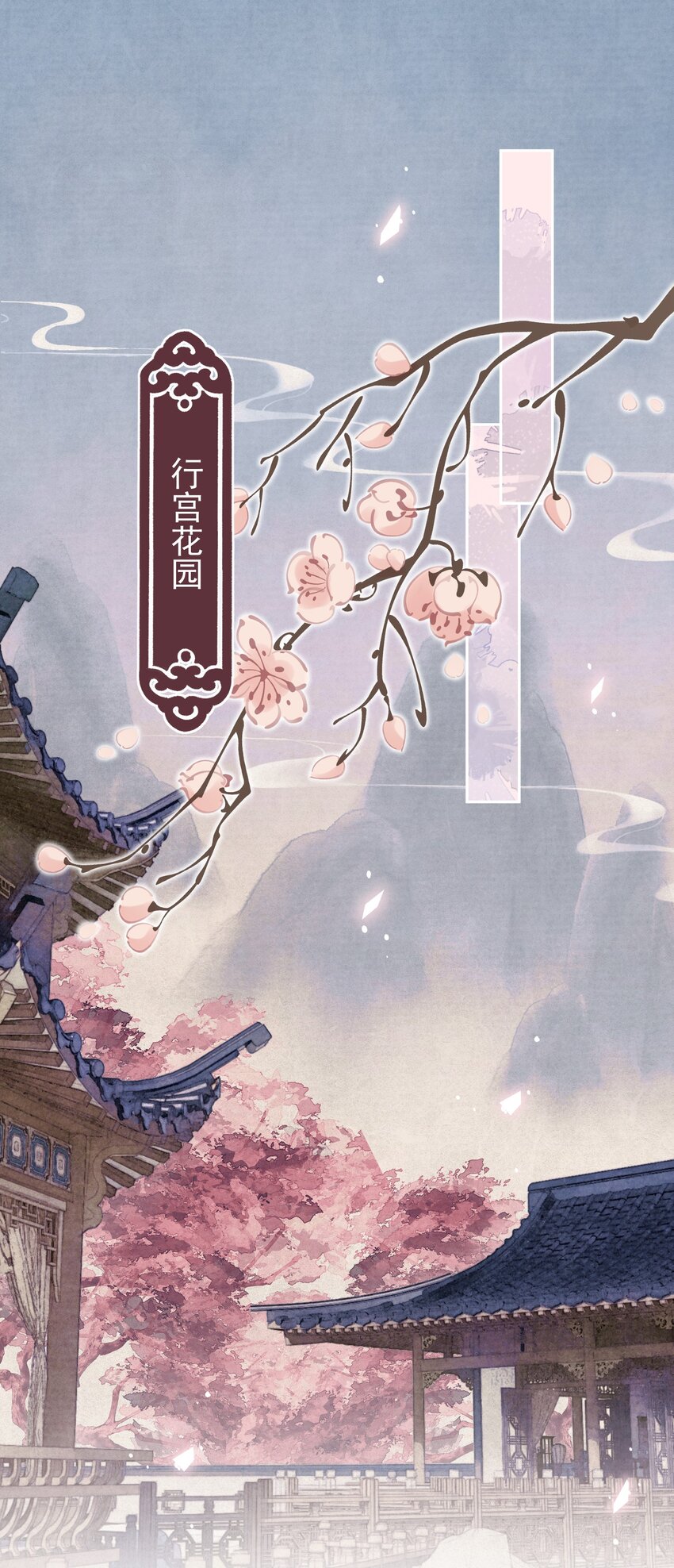 037 绿皇大帝(1/2)-第38话