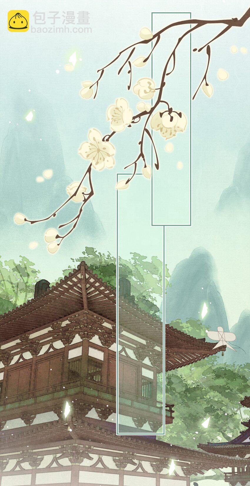 045 &ldquo;施法&rdquo;中断-第46话