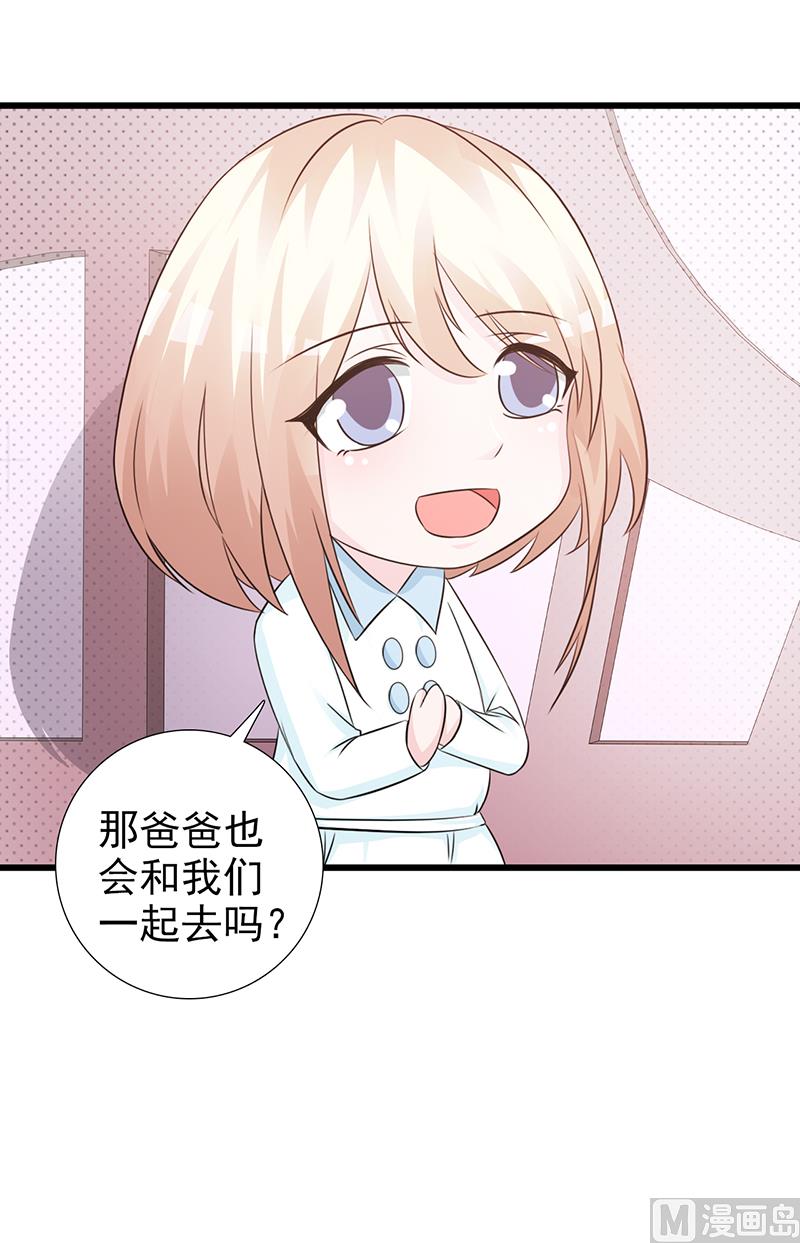 第100话 痛彻心扉-第102话