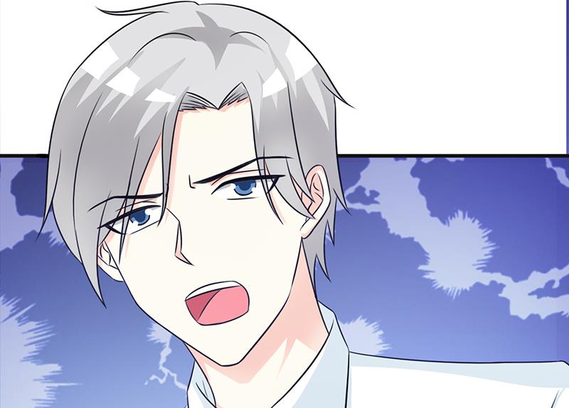 第102话 慈善晚宴-第104话