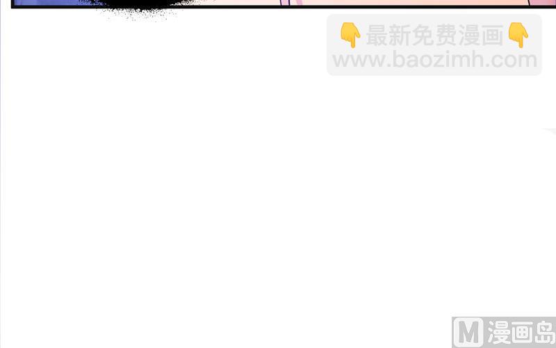 第102话 慈善晚宴-第104话