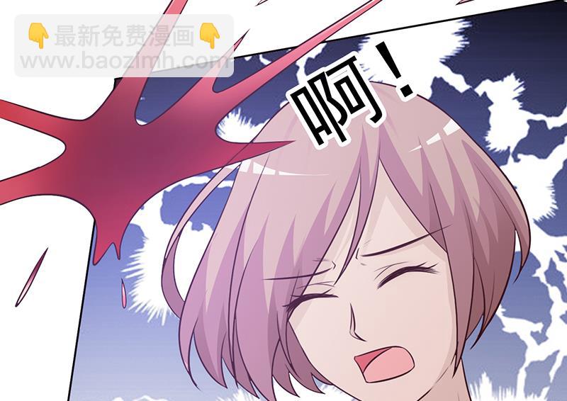 第102话 慈善晚宴-第104话