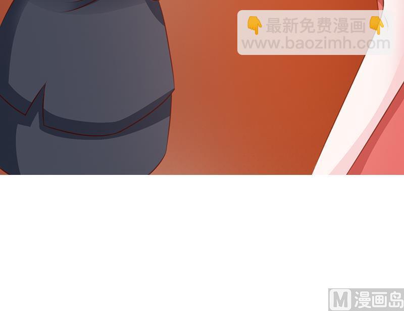 第104话 蓝宝石-第106话