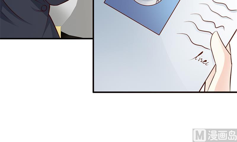 第104话 蓝宝石-第106话