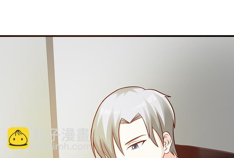 第104话 蓝宝石-第106话