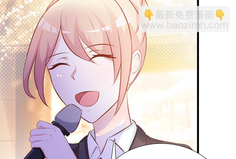 第104话 蓝宝石-第106话