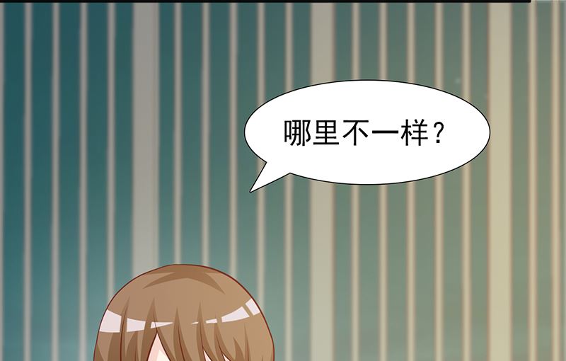 第106话 求婚-第108话