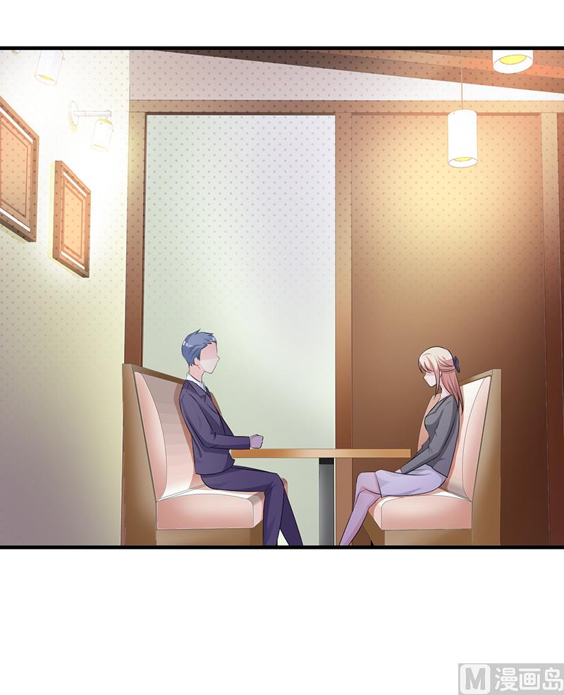 第114话 香菜-第116话
