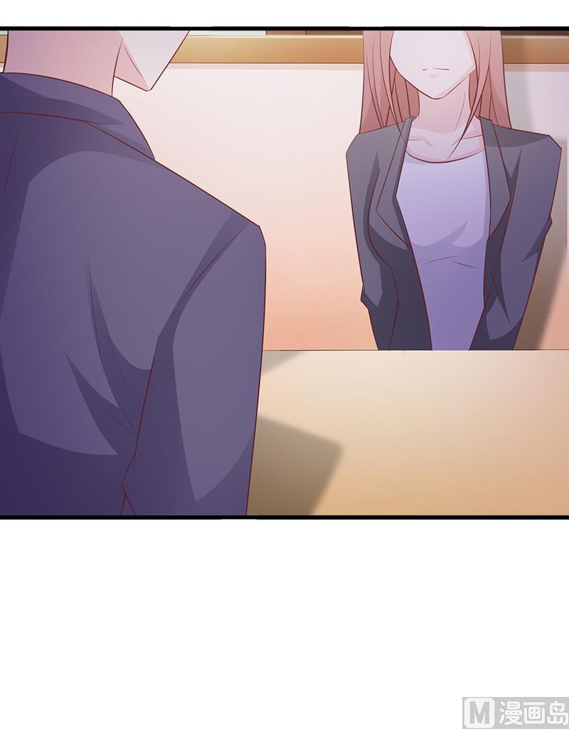 第114话 香菜-第116话