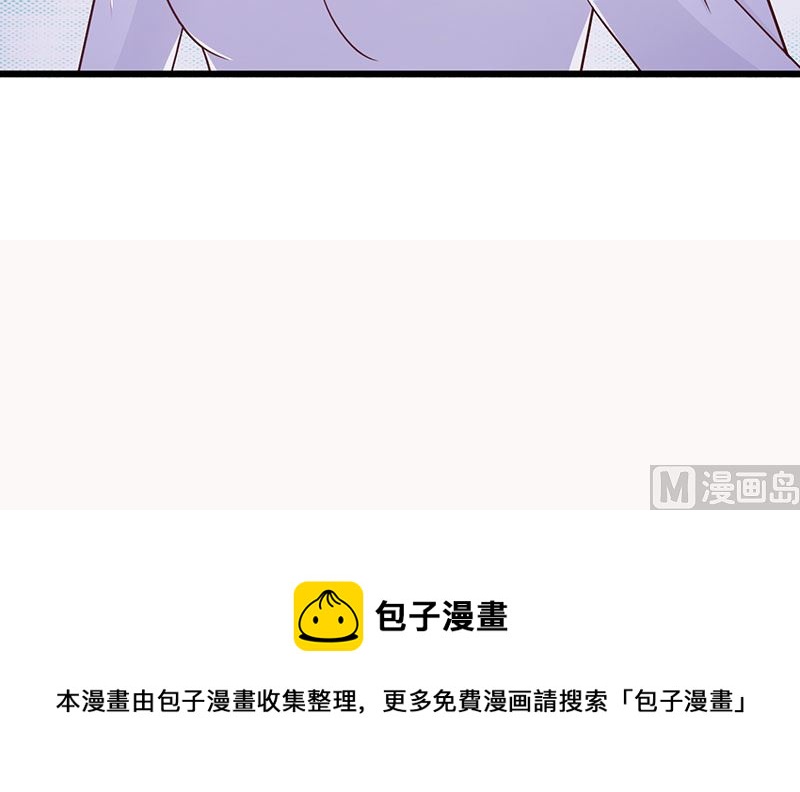 第118话 走着瞧-第120话