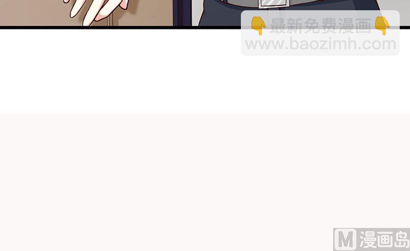 第124话 利用-第126话