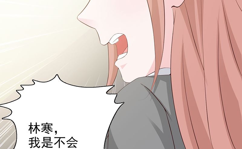 第126话 遗传-第128话