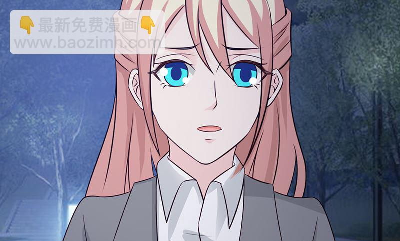 第128话 把你的手拿开-第130话