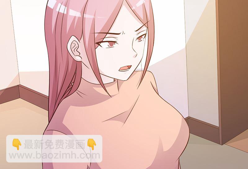 第134话 管好你的嘴-第136话