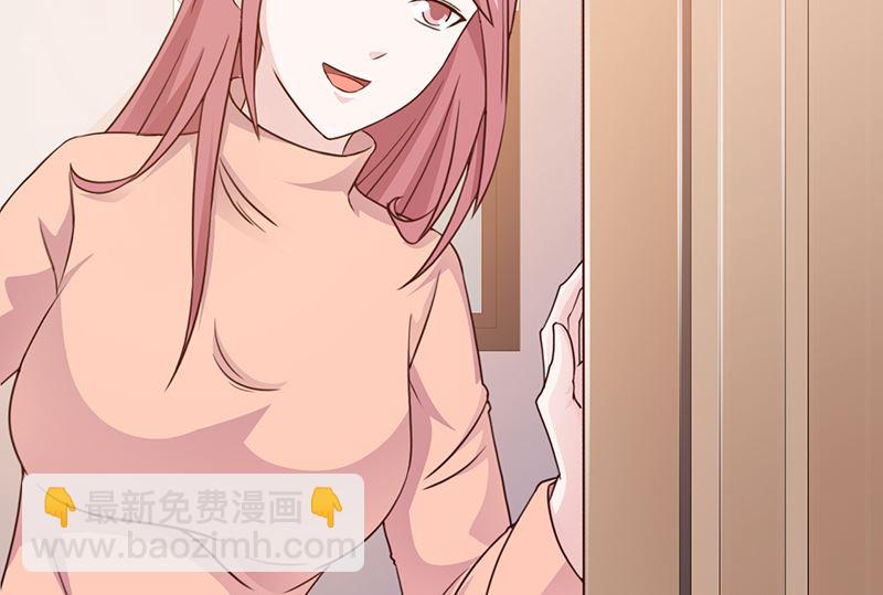 第134话 管好你的嘴-第136话