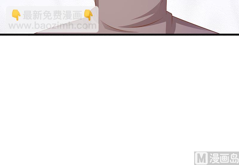 第136话 你可以试一试-第138话