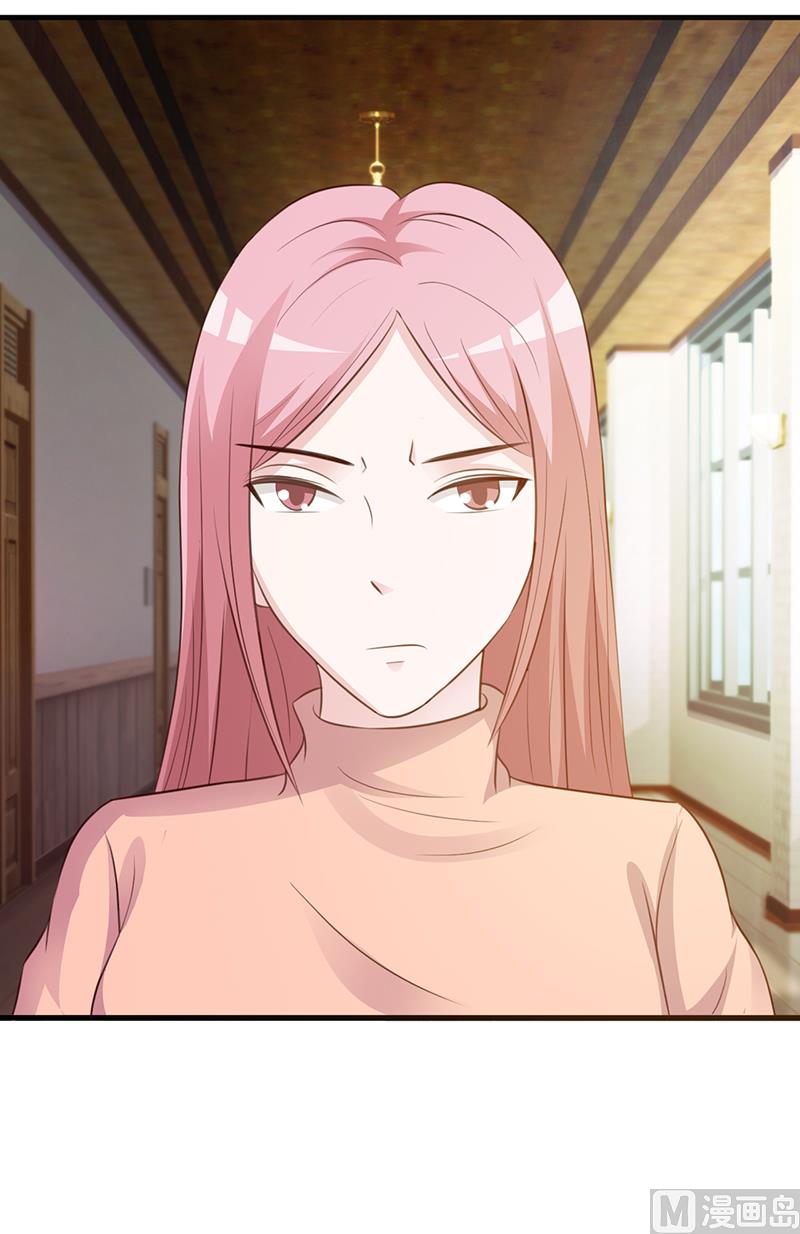 第136话 你可以试一试-第138话