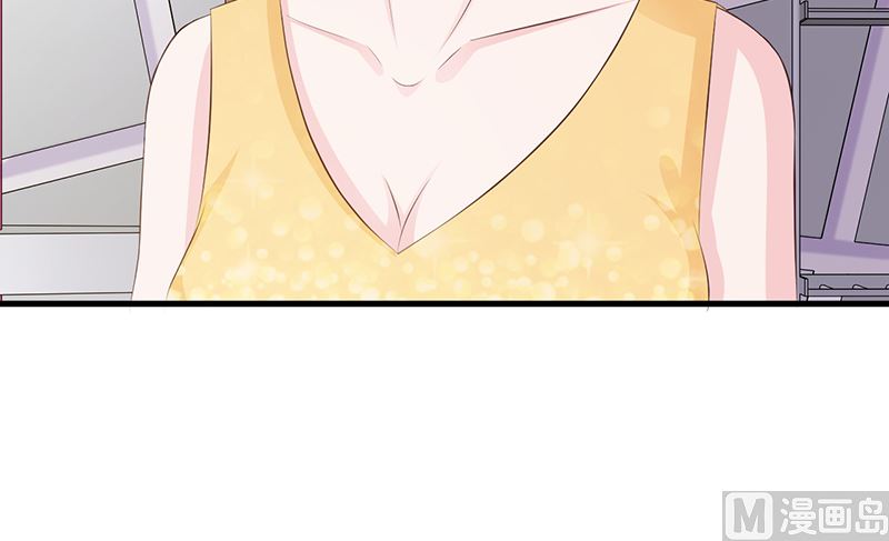 第138话 我在等你-第140话