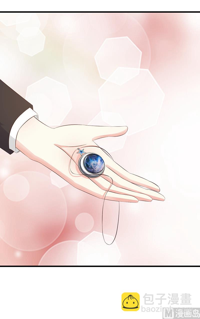 第138话 我在等你-第140话
