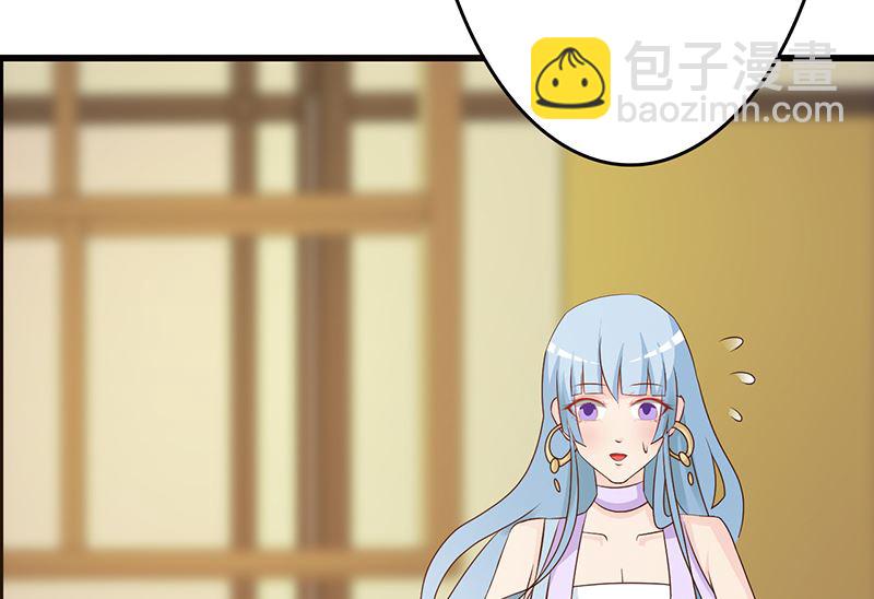 第142话 叙旧-第144话