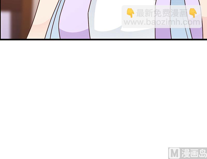 第142话 叙旧-第144话