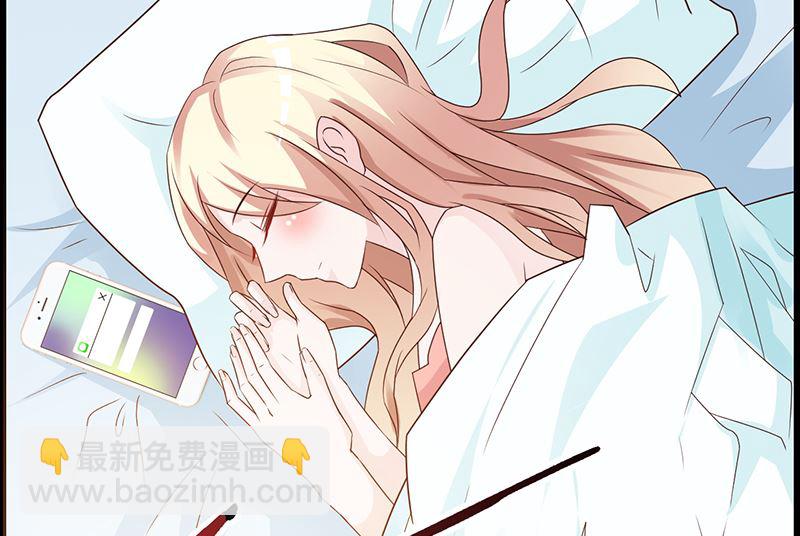 第142话 叙旧-第144话