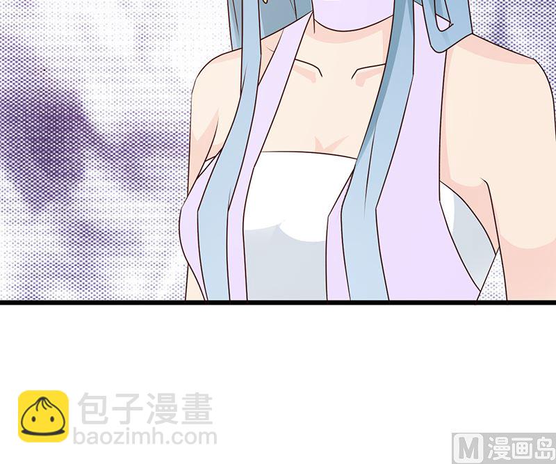 第142话 叙旧-第144话