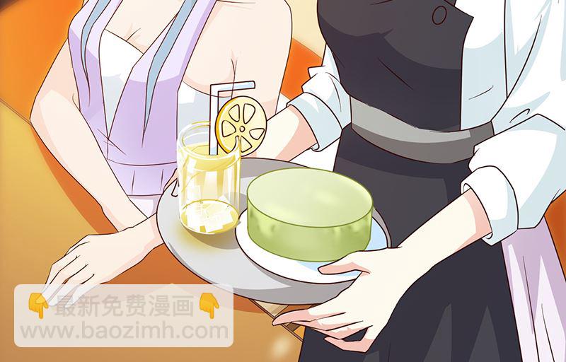 第142话 叙旧-第144话